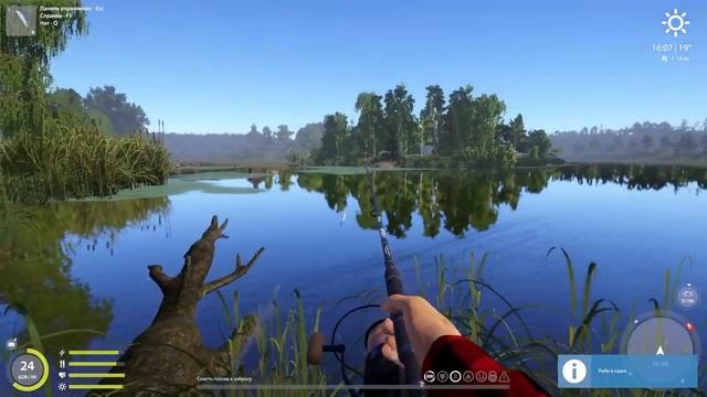 Русская рыбалка 4 - Три точки на Щуку. Старый острог. Путь новичка [#25] смотреть онлайн