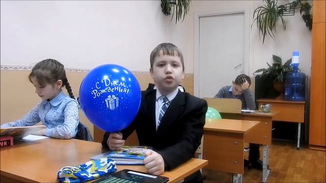С Юбилеем, родная школа! Поздравление от 3х классов!