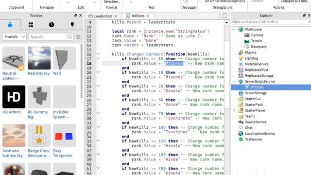 Roblox Studio: How To Make Kill Count And Rank смотреть онлайн