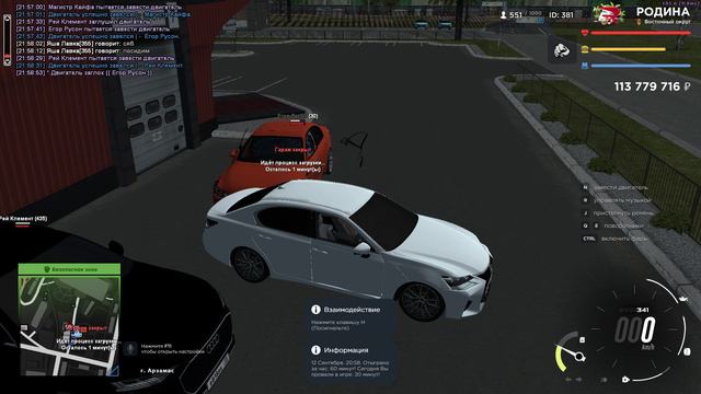 гоооооооол смотреть онлайн