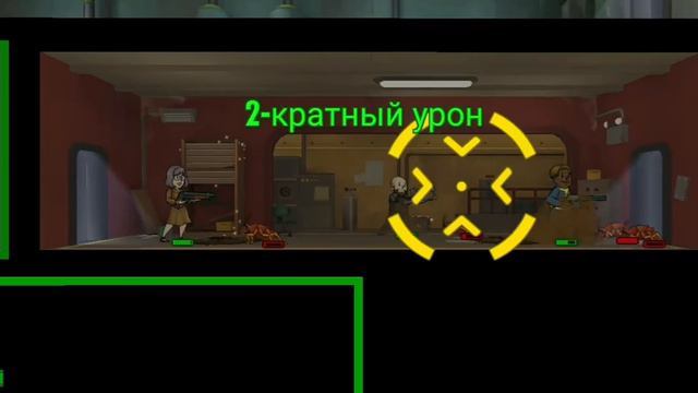 Рэйд на убежище 730 | Бункер #5 смотреть онлайн