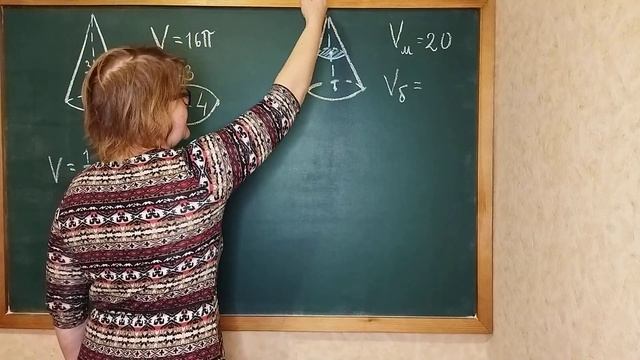 ЕГЭ базовый вариант. Стереометрия. смотреть онлайн