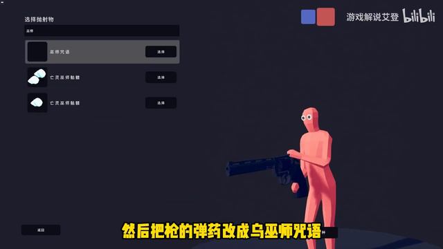 全面战争模拟器：铁血战士登场，特种小队惨遭团灭！ смотреть онлайн
