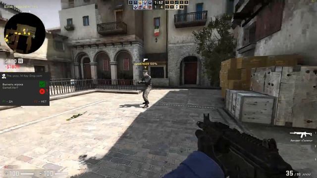 CS:GO - НА СКИЛЕ | НУБ ИГРАЕТ В Counter-Strike: Global Offensive смотреть онлайн