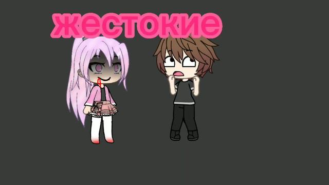 зачем Разбил моё лицо смотреть онлайн