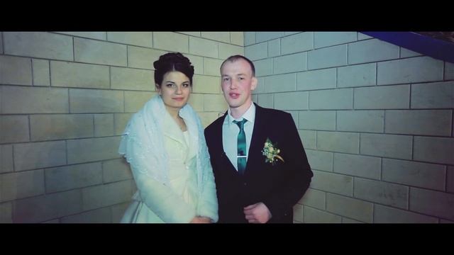 Ведущий Краснодар | Владимир Неволин "Свадьба Константина и Ирины" смотреть онлайн