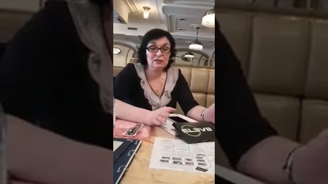 Елев8 результат смотреть онлайн