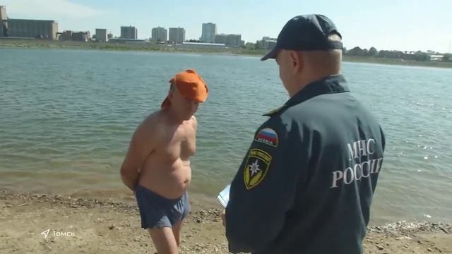 В Томской области стартовал второй этап акции «Вода – безопасная территория» смотреть онлайн