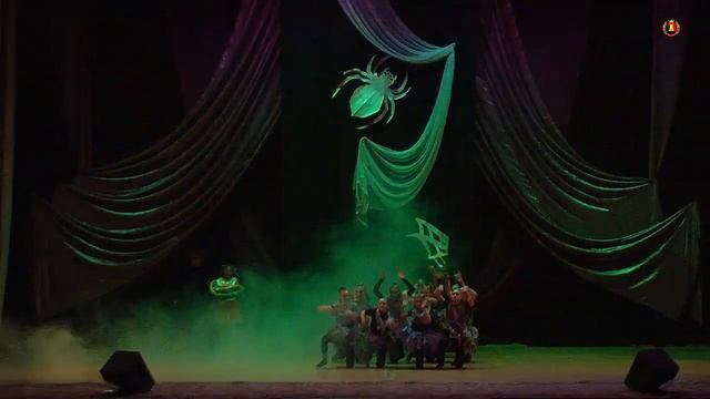 Волшебник Изумрудного города