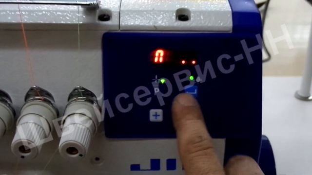 Оверлок 4-х ниточный JIN M1-424NS смотреть онлайн