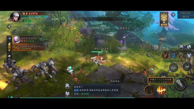 Westward Journey Gameplay - MMORPG Android IOS смотреть онлайн