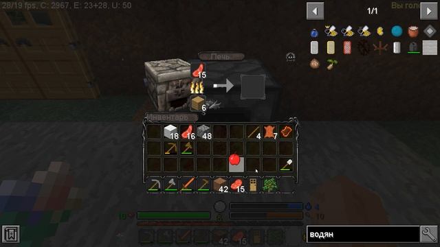 ОБРАТИМСЯ К ИСТОКАМ ВЫЖИВАНИЯ ● MINECRAFT ● COGNITION - ТЕХНОМАГИЧЕСКАЯ СБРОРКА 1.12.2 ● #1 смотреть онлайн