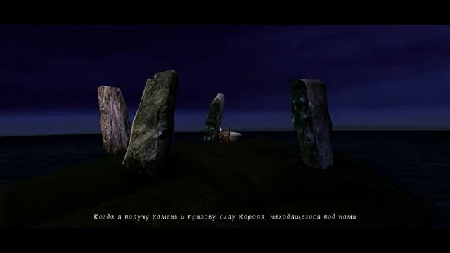 Clive Barker’s Undying. Прохождение. Часть 11 (11). смотреть онлайн