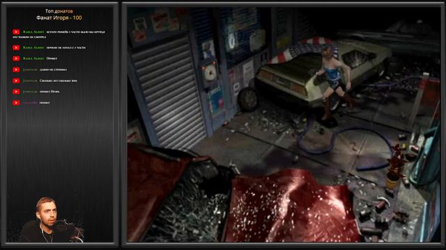 И снова здравствуйте ► Resident evil 3 PS 1 прохождение ► Стрим первый смотреть онлайн