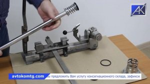 Замена уплотнений фитинга кег типа A и G. www.avtokomtg.com Аналоги уплотнений DSI и MicroMatic.