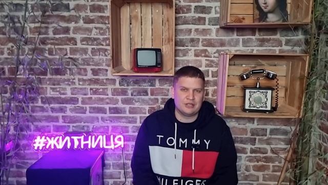 Ранкова програма: "Спочатку було Слово"/#23/міні проповіді на кожен день/Шульженко Антон /м. Львів смотреть онлайн