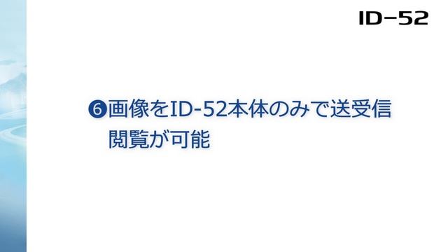 ID-52の魅力セレクト10 смотреть онлайн