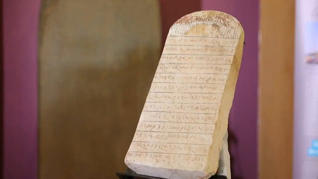 Soudan: des archéologues français restituent trois pièces antiques au musée national | AFP News смотреть онлайн