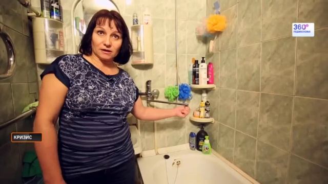 Экономия воды. Как экономить 75% воды на примере семьи из 6 человек. смотреть онлайн