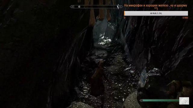 The Elder Scrolls V: Skyrim Legenary Edition ( Гильдия воров ) Становимся четким пацаном ) смотреть онлайн