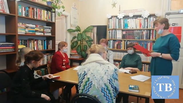 Сюжет "Я умру в крещенские морозы" смотреть онлайн