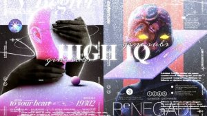 ???? ?? | Сверхчеловеческий интеллект, невероятная память и интуиция [Саблиминал]