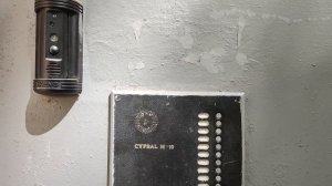 Домофон CYFRAL M-10