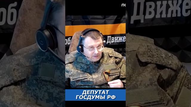 Что такое сепаратизм? смотреть онлайн