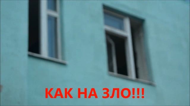 КВЕСТ "Летаргический сон" l НЕУДАЧНЫЕ КАДРЫ смотреть онлайн