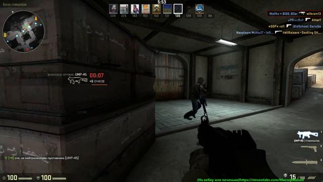 CS: GO: Малой мочит в КС #1 смотреть онлайн