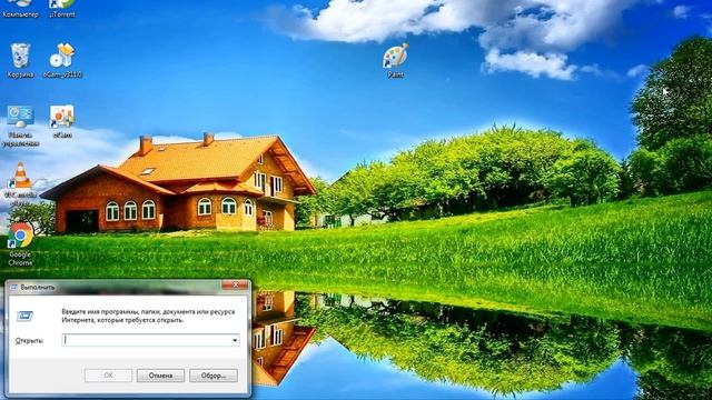 Как узнать версию DirectX смотреть онлайн