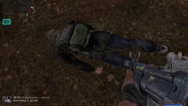 Прохождение S.T.A.L.K.E.R 2 серея смотреть онлайн