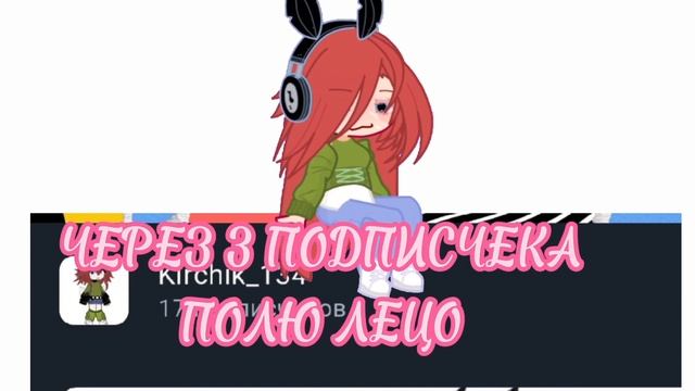 Ура))) смотреть онлайн