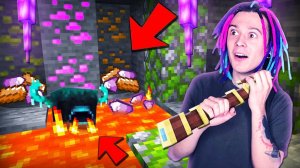 ТОП 5 СЕКРЕТОВ НОВОЙ ВЕРСИИ 1.17 МАЙНКРАФТА О КОТОРЫХ ВЫ НЕ ЗНАЛИ