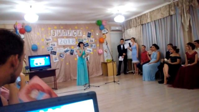 Дорогие, родные ребята, мой любимый 11 класс... смотреть онлайн
