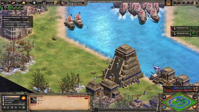 Самая уникальная морская карта. TheViper vs MrYo. Стратегия Age of Empires 2 смотреть онлайн