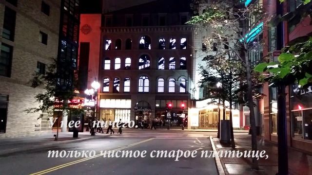 Валерия Коренная. 