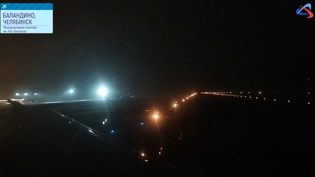 Уральские авиалинии: Рейс Челябинск - Екатеринбург на Airbus A320. Один на рейсе! смотреть онлайн