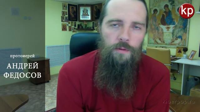 Правило чтения Псалтири. Чтение Евангелия смотреть онлайн