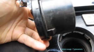 как снять заменить дефлектор вентиляции печки ВАЗ, решетки печки на торпеде 2106