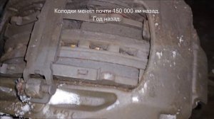 Горный тормоз Даф 105. Тормозим только им. Колодки ЗЛО.
