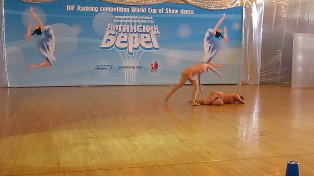 Шоу балет FREESTYLE смотреть онлайн