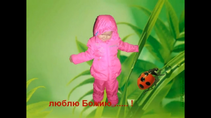 Trailer смотреть онлайн