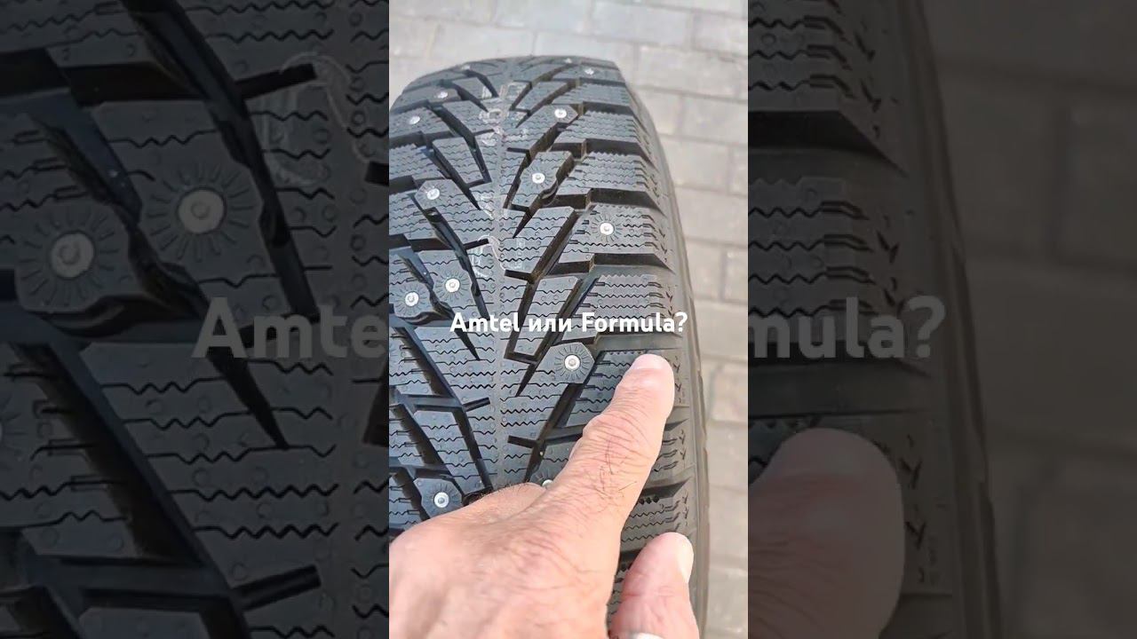 Amtel Nordmaster Evo зимняя шипованная шина для города, регионов и суровой зимы. смотреть онлайн