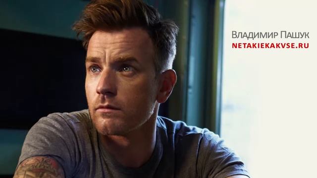 6. Что делать, если мужчина занимается бесполезными вещами - Психология отношений смотреть онлайн