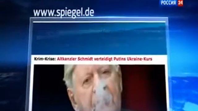 ЭКСКЛЮЗИВ Критикует политику США и Евросоюза и бывший канцлер Германии Шмидт! 26 03 2014 Ukraine To смотреть онлайн