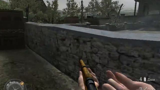 Прохождение игры Call Of Duty 2: (