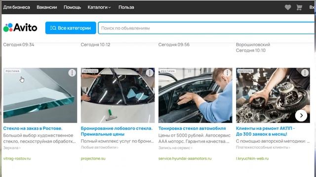 СОЗДАНИЕ САЙТА ЗА 3, 15 и 40 ТЫСЯЧ! В ЧЁМ РАЗНИЦА? СКОЛЬКО ЗАЯВОК С ПРОДВИЖЕНИЯ? смотреть онлайн