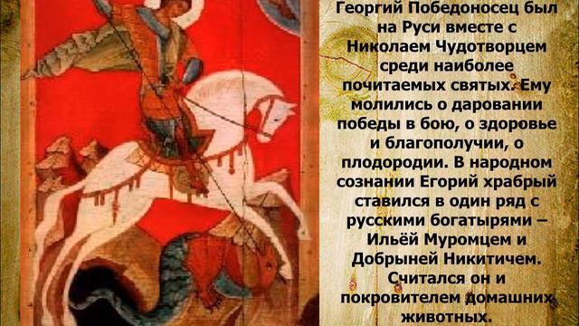 Русская изба. смотреть онлайн