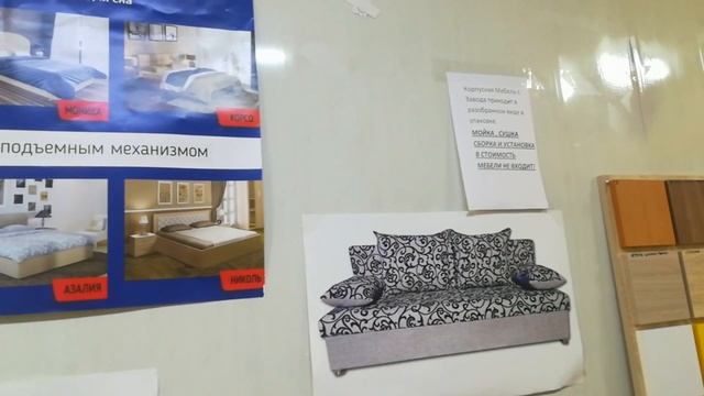 СТАНИЦА РАЕВСКАЯ ВЫБОР КУХНИ. В ШОКЕ ОТ РАЕВСКОЙ МЕБЕЛЬНОЙ ФАБРИКИ?ПЕРЕЕЗД НА ЮГ ВЛОГ СИНЕЕ МОРЕ смотреть онлайн